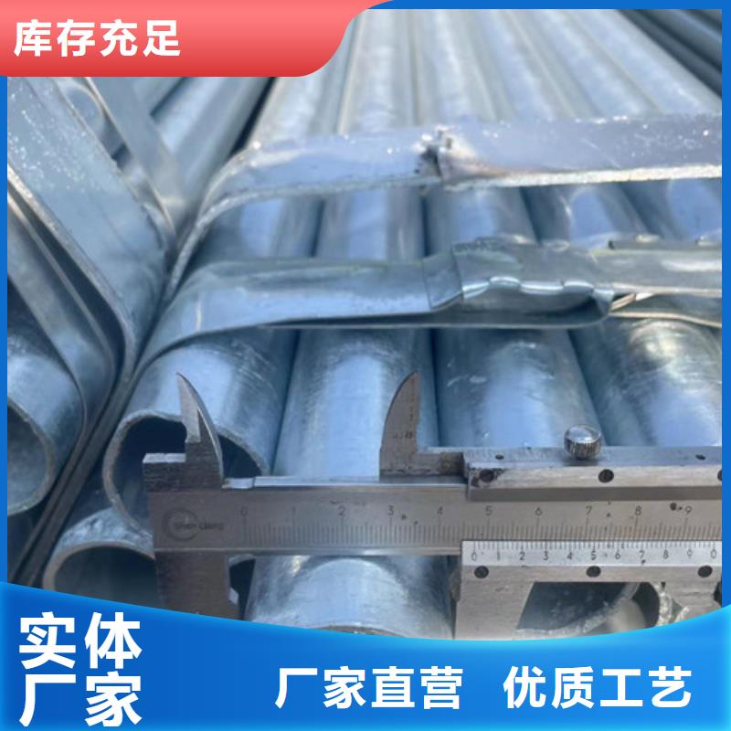 供应Q355B方矩管-实体厂家可定制