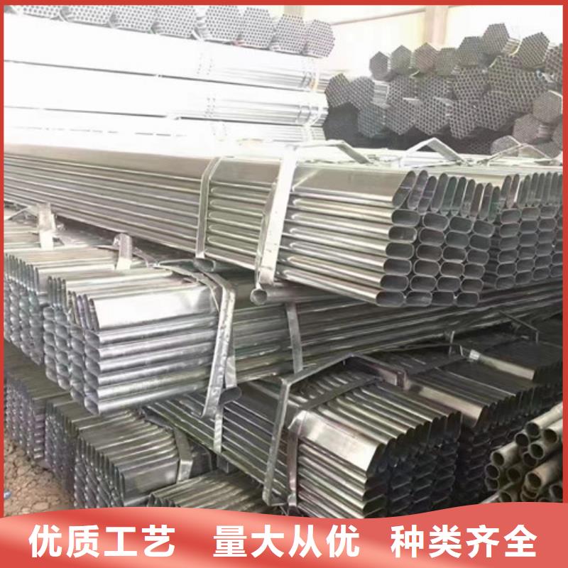 值得信赖的冷镀锌管销售厂家
