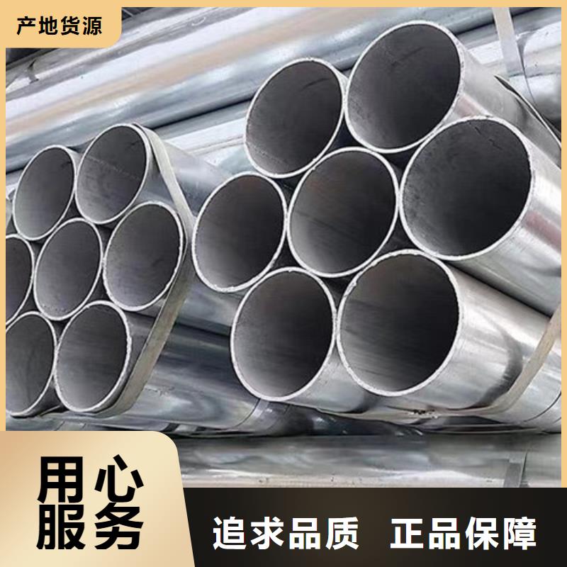 镀锌无缝管大量现货充足