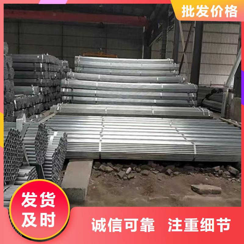 冷镀锌管生产厂家-找恒盛信达钢铁贸易有限公司