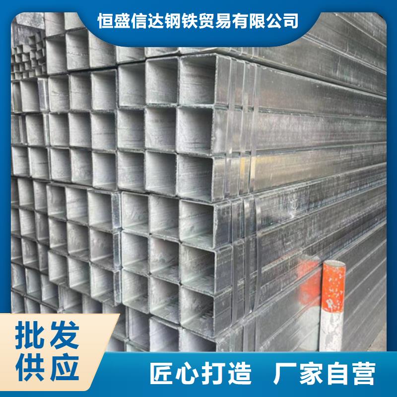 镀锌无缝管正规实体厂家