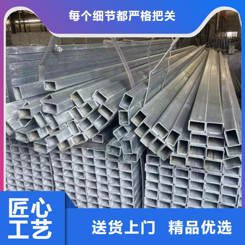 镀锌钢管库存充足