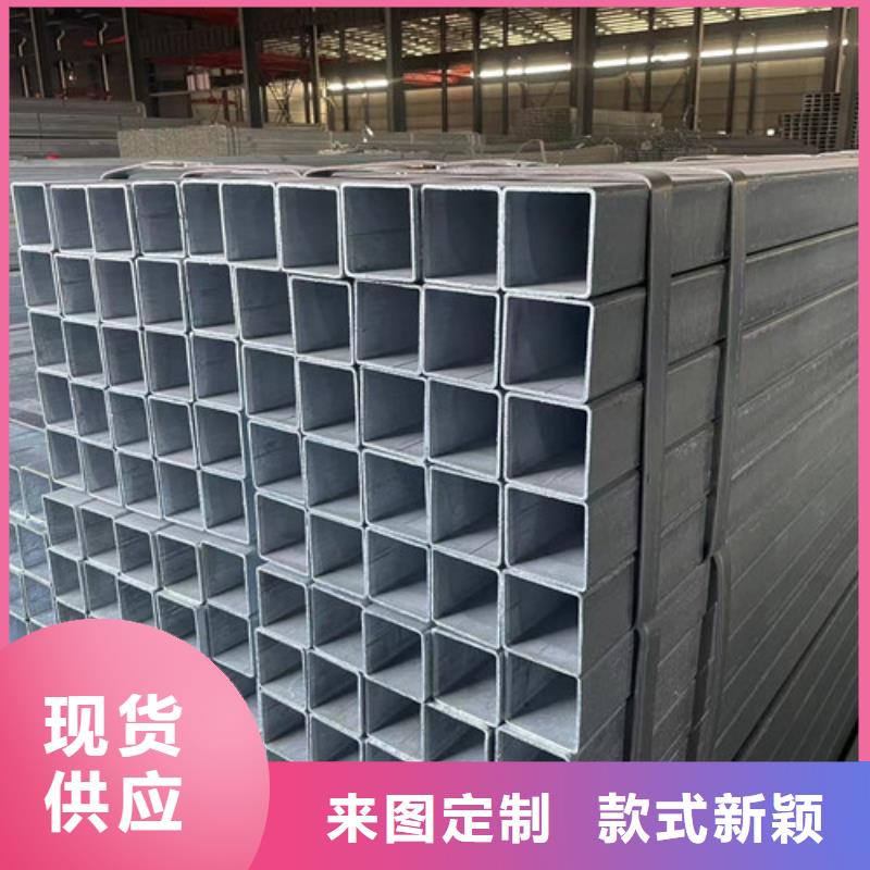 镀锌管让利新老客户
