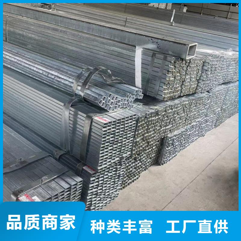 供应低合金方管_优质厂家