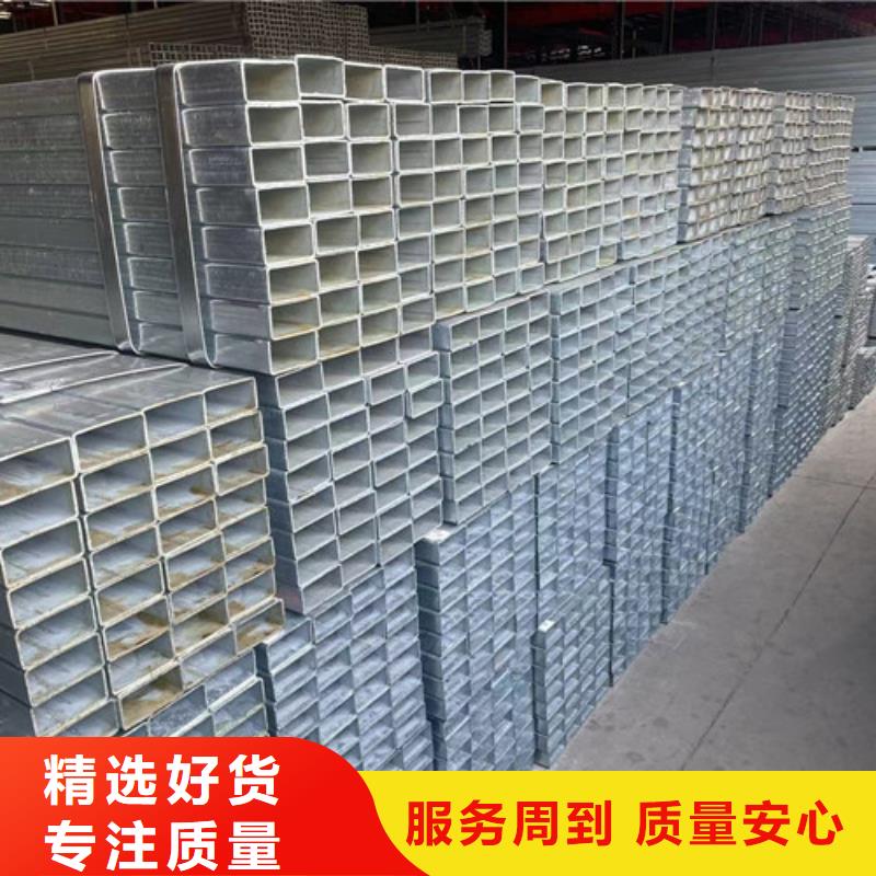 镀锌管产品实拍图
