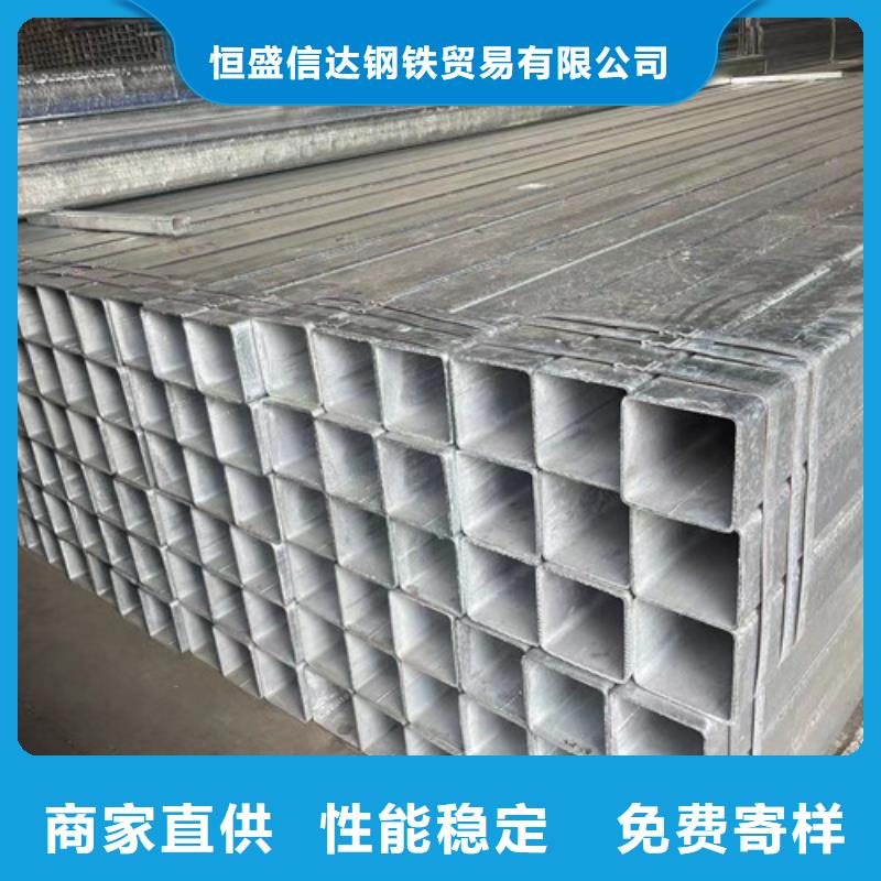 低合金方管公司发货快
