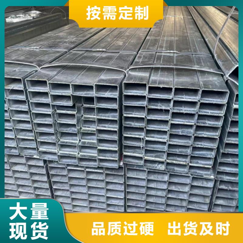 优质镀锌钢管-专业生产镀锌钢管