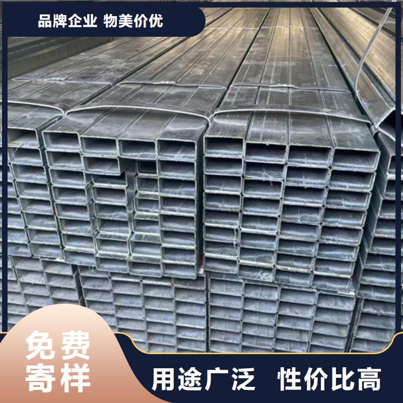 【优选】冷镀锌管源头厂家