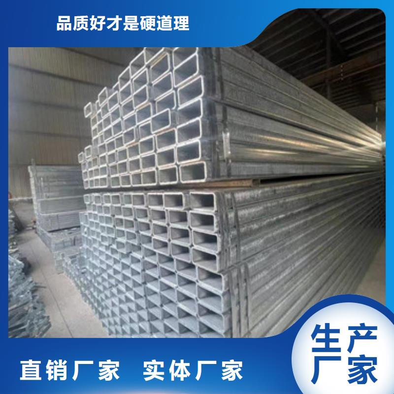 优惠的低合金方管正规厂家