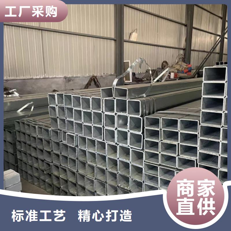 Q345B方管随时来厂验货