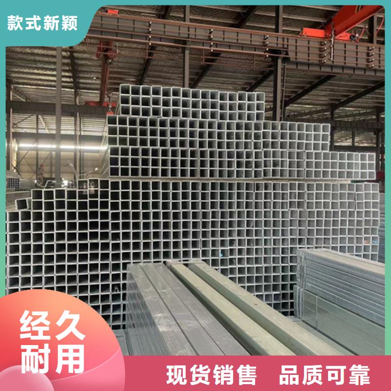 信誉好的Q355B方矩管厂家