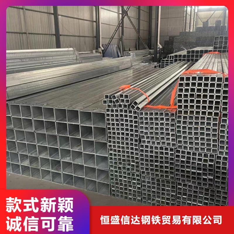 Q345B方管-Q345B方管供应商