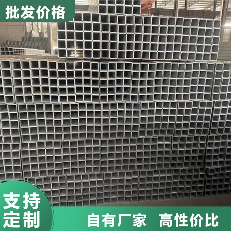 低合金方管公司发货快