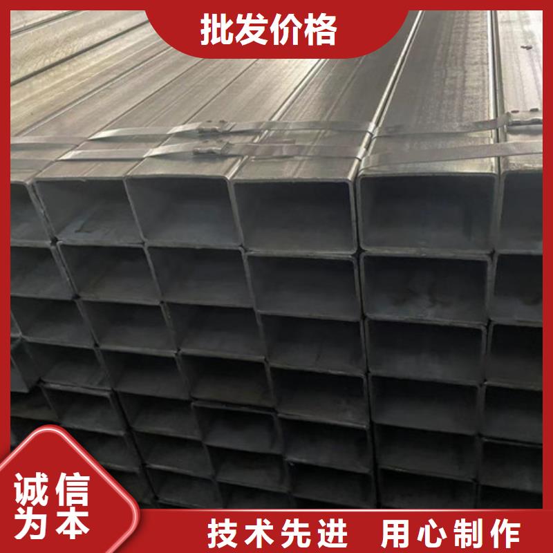 镀锌方管质量优质的厂家