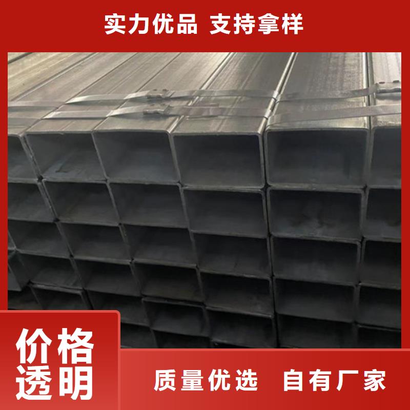 Q355B方矩管样式众多