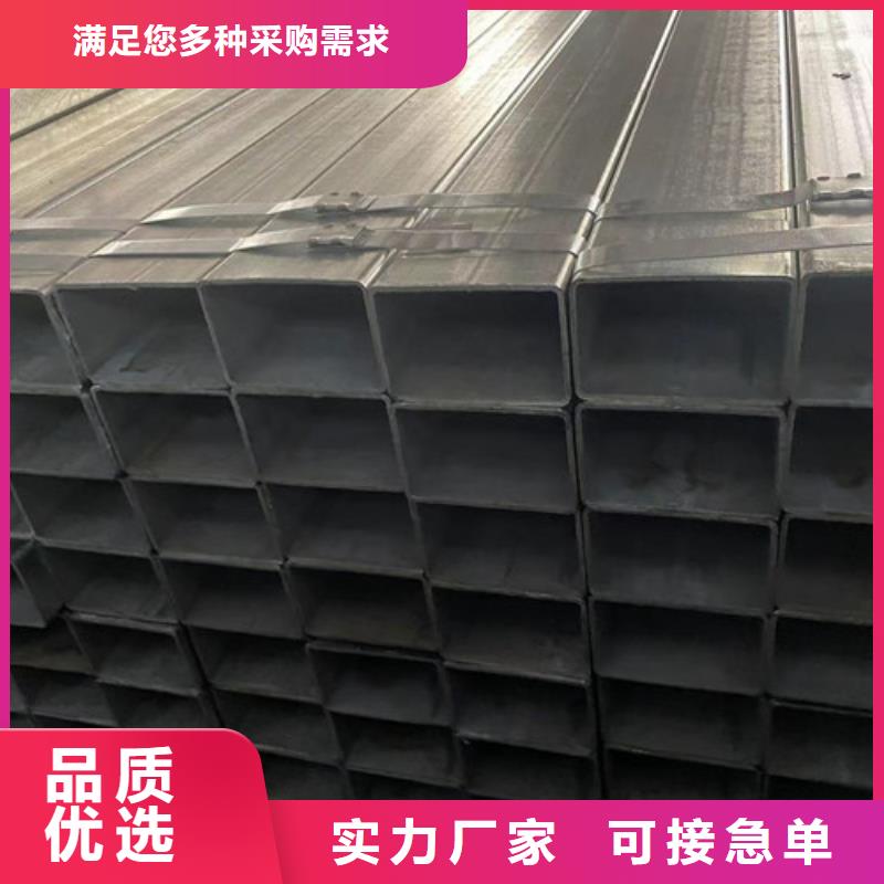 方矩管-方矩管来电咨询