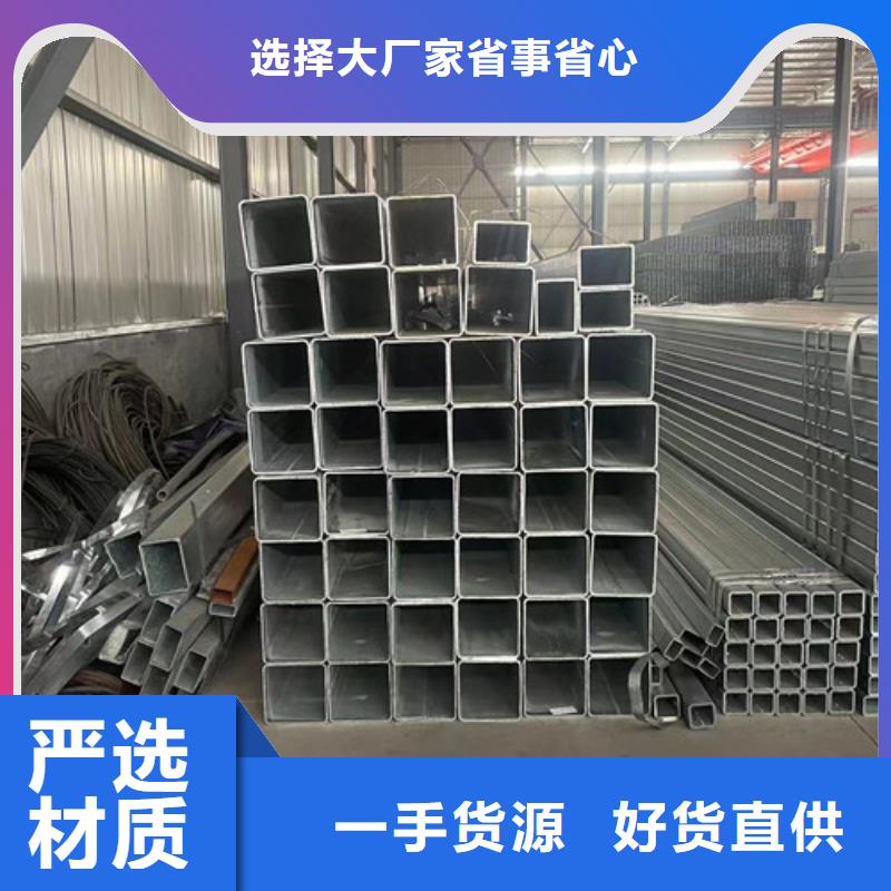 镀锌管厂家-找恒盛信达钢铁贸易有限公司