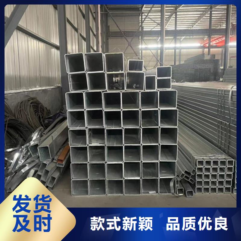 低合金方管厂家供应