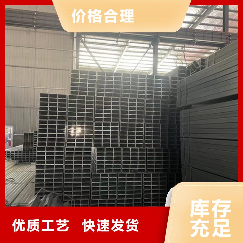 低合金方管工厂直销