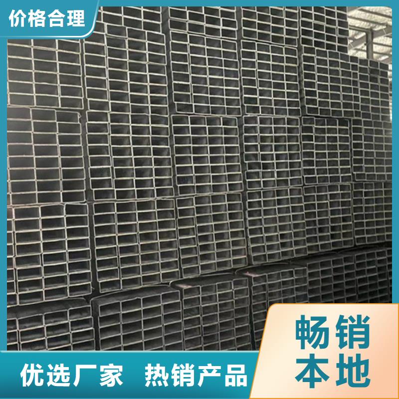 供应低合金方管_优质厂家