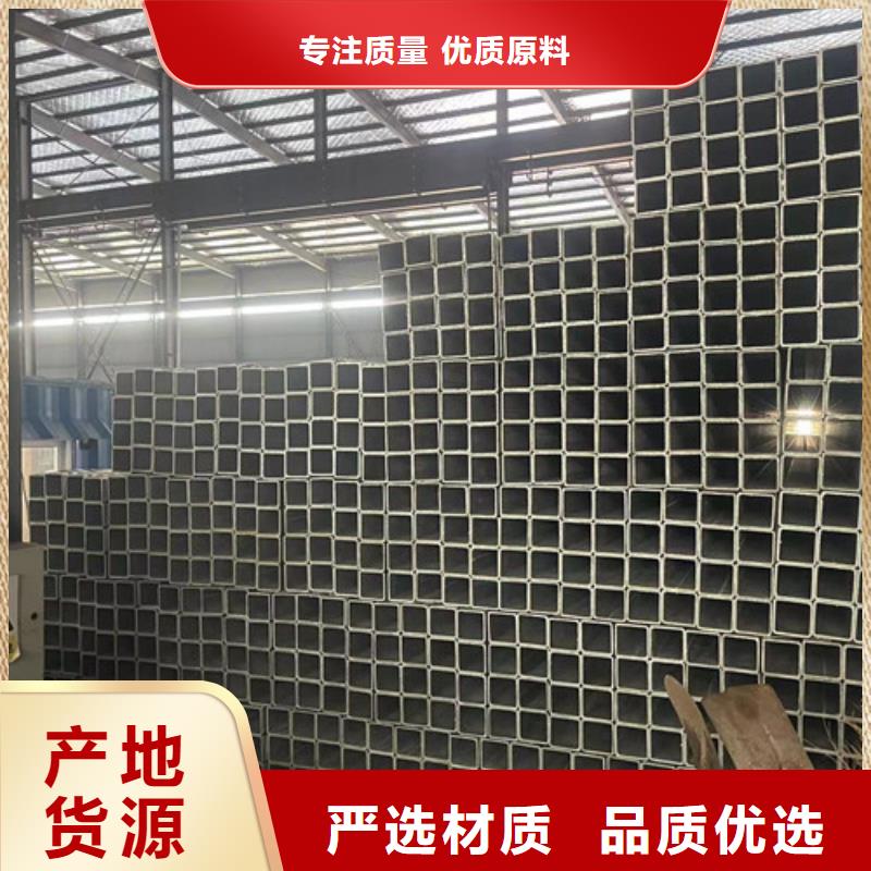 口碑好的镀锌方管厂家