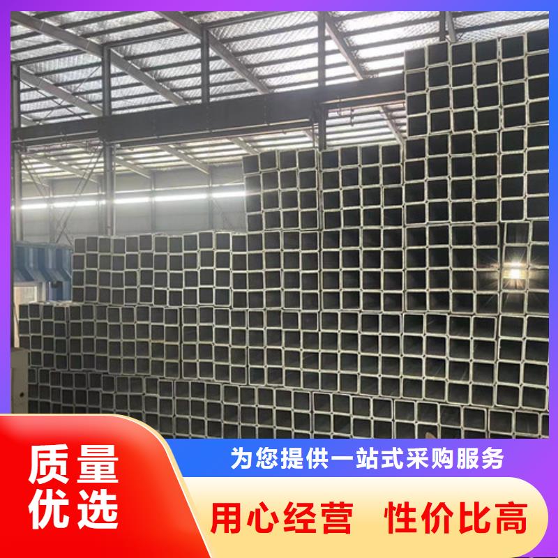 低合金方管厂家供应