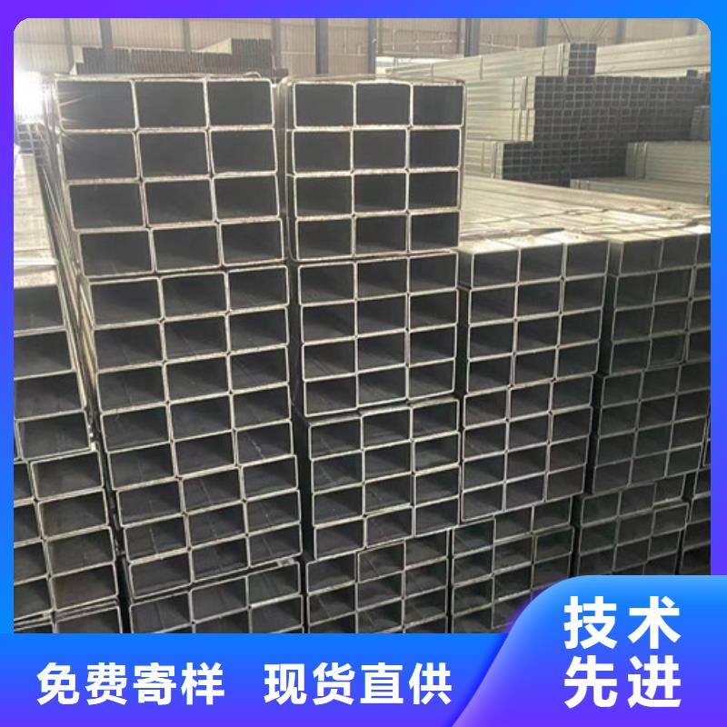 Q355B方矩管厂家服务完善