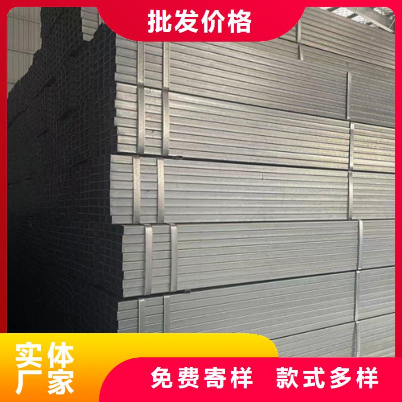 镀锌钢管型号齐全
