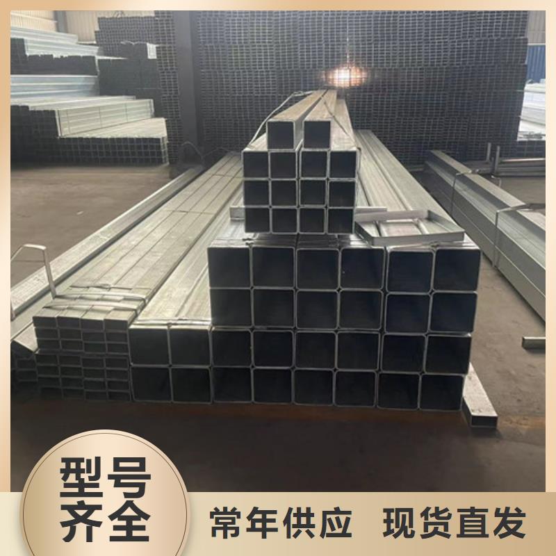 Q345B方管定做厂家