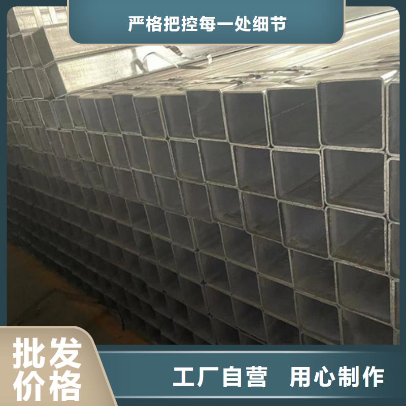 Q355B方矩管专业配送