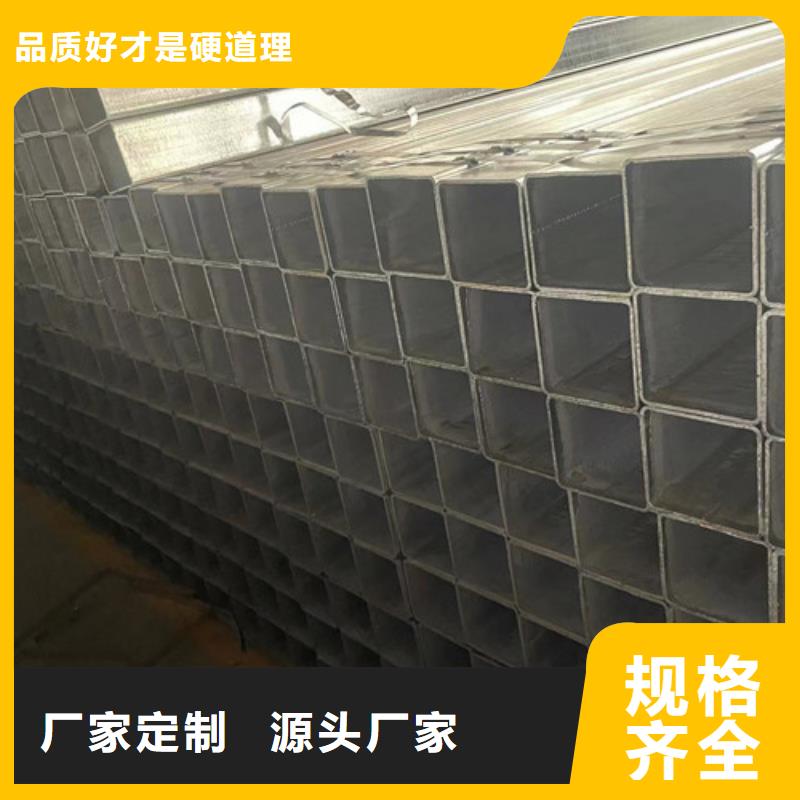 周边镀锌钢管生产厂家