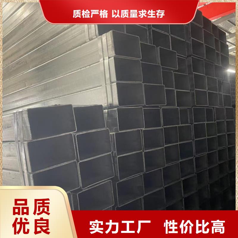 镀锌带方管实力商家