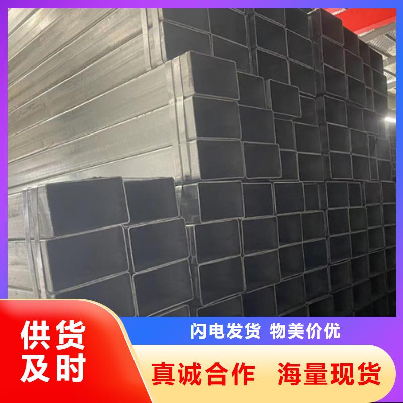 Q345B方管-超低价格
