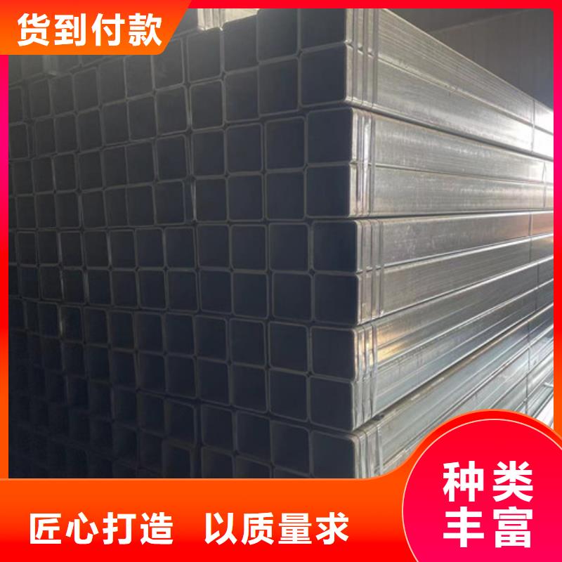 镀锌方管生产厂家-库存充足