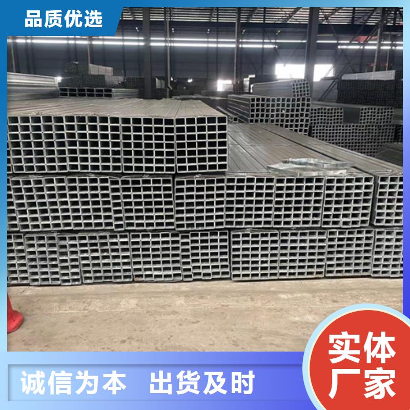 Q345B方管大企业