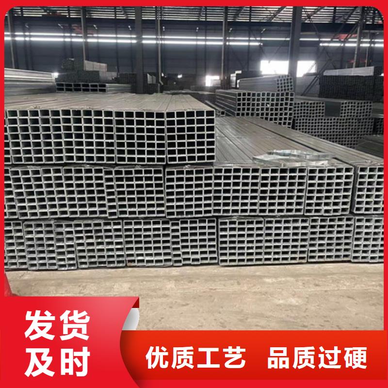镀锌无缝管正规实体厂家