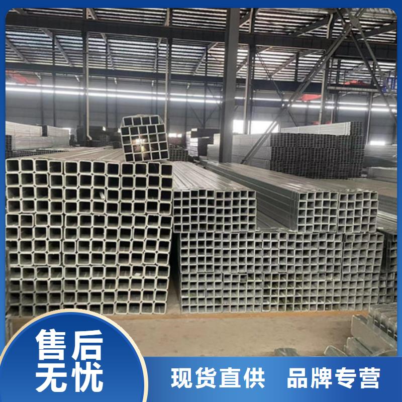 信誉好的Q355B方矩管厂家