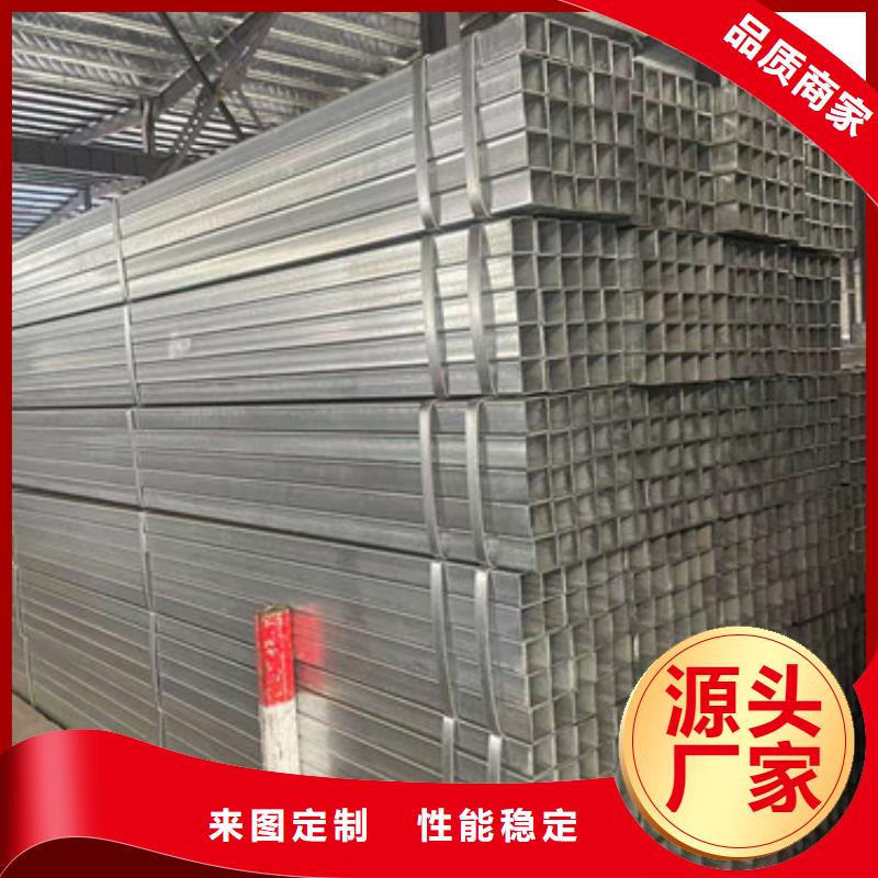 冷镀锌管产品参数
