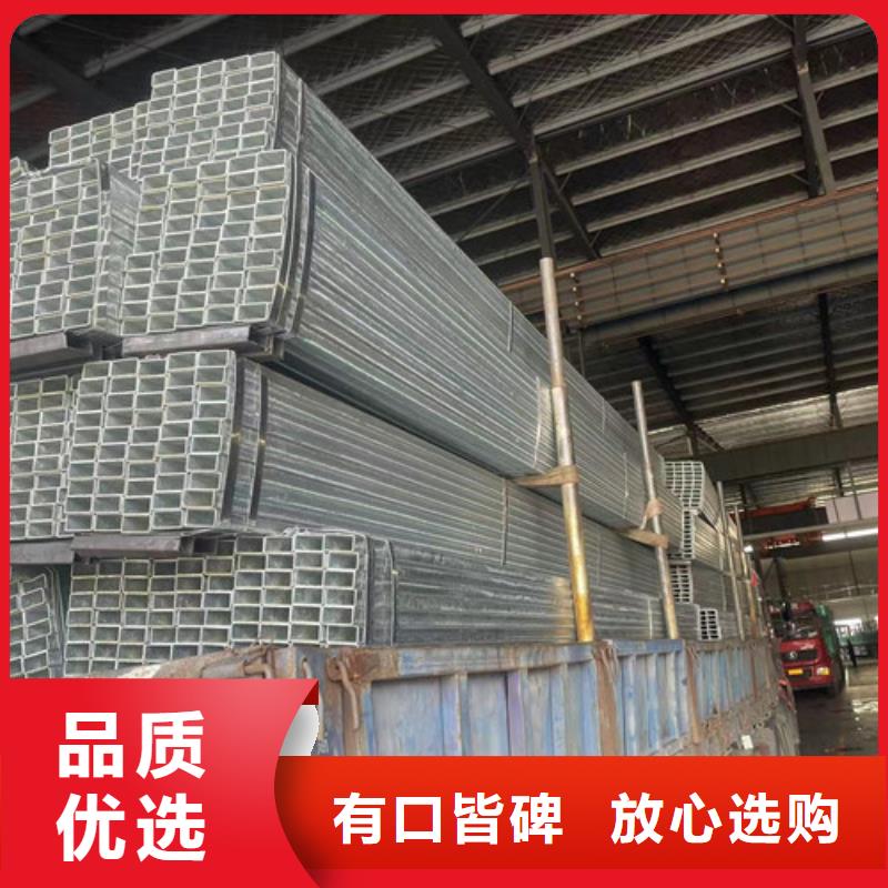 Q355B方矩管加工销售