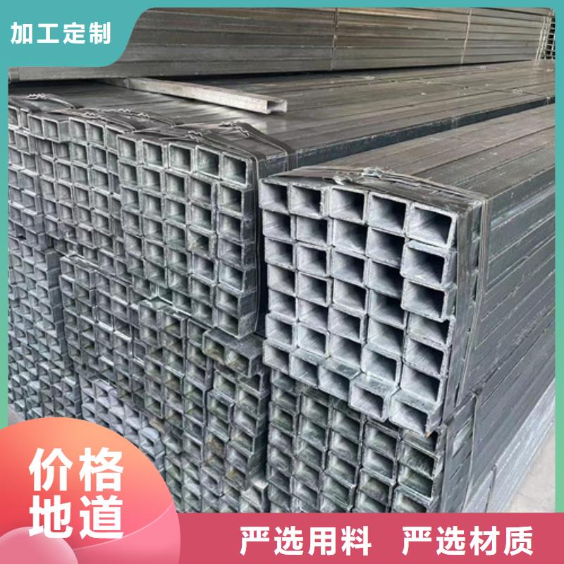 生产镀锌无缝管的厂家