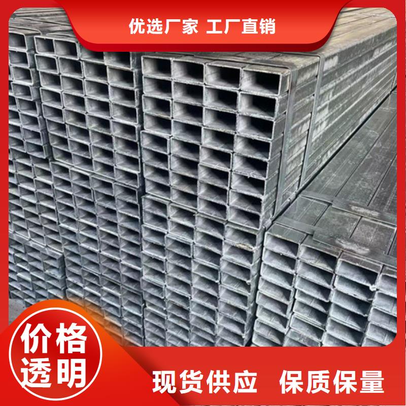Q355B方矩管厂家服务完善