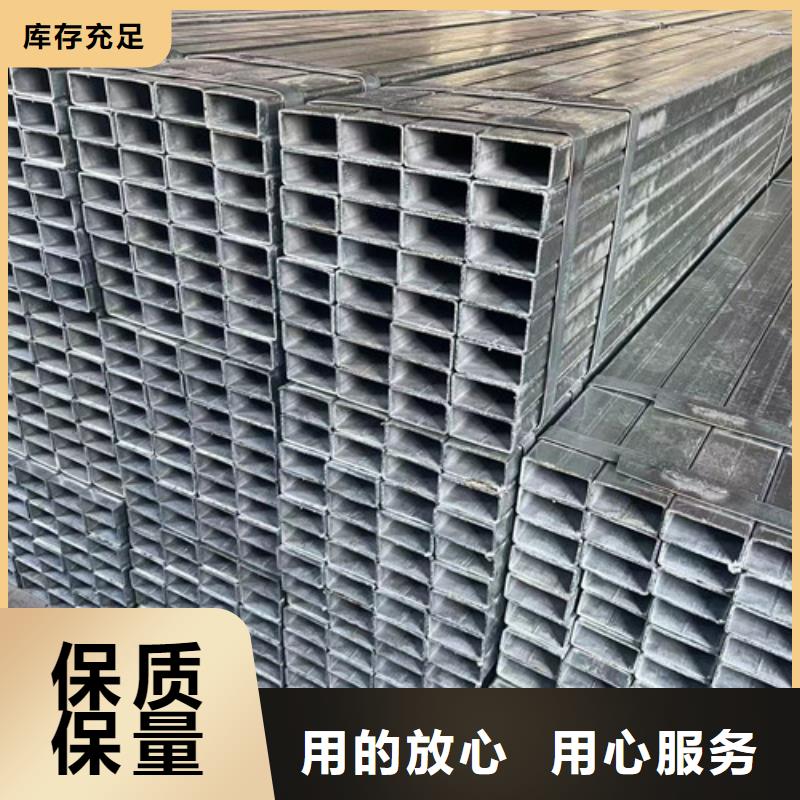 口碑好的镀锌方管厂家