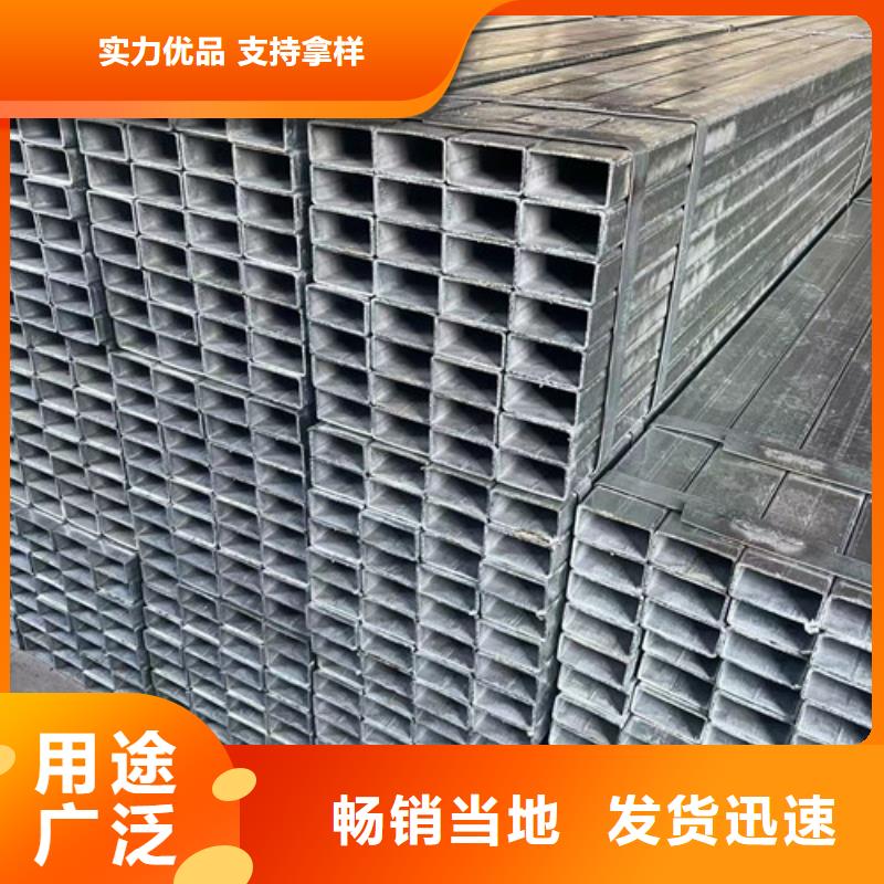 Q355B方矩管客户信赖