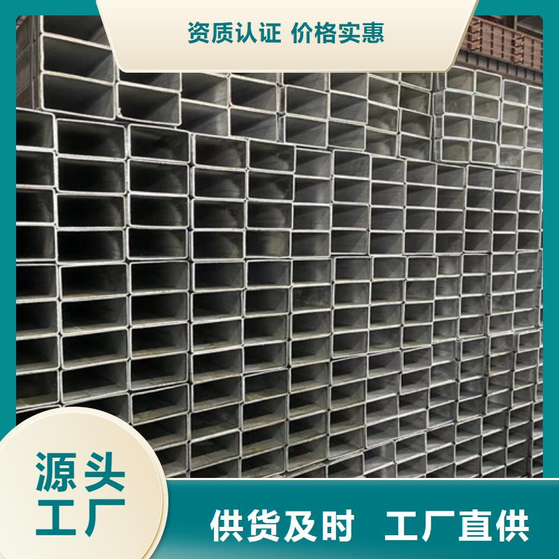 Q345B方管-大量现货