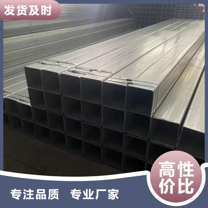 Q345B方管-Q345B方管供应商