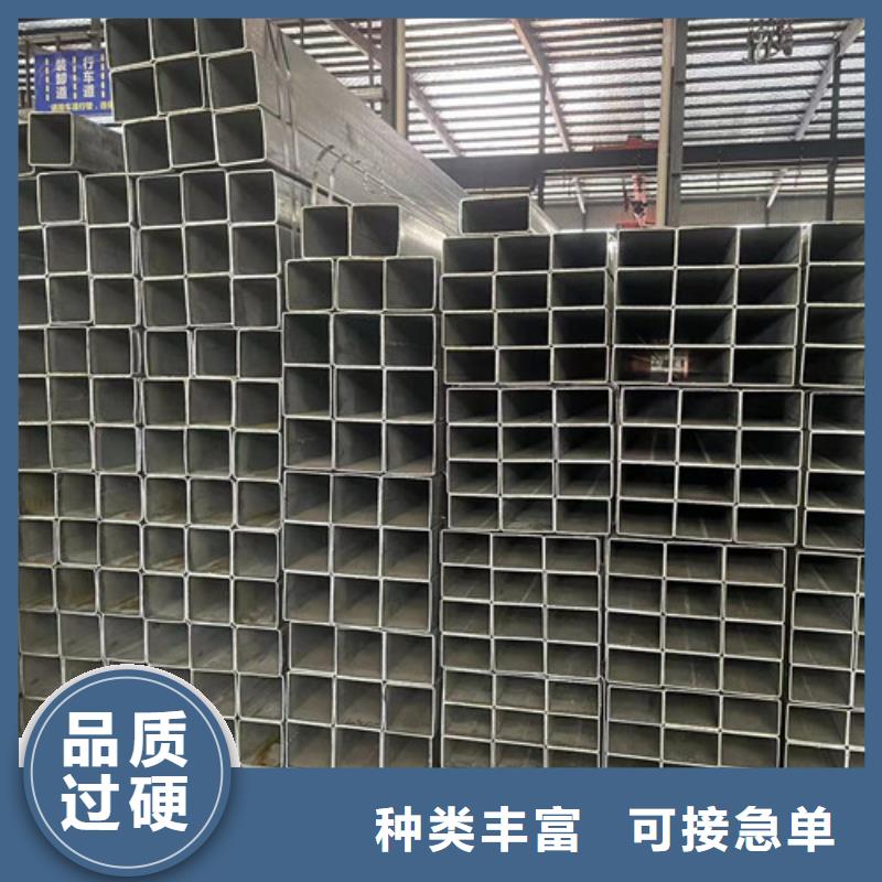 方矩管优质货源