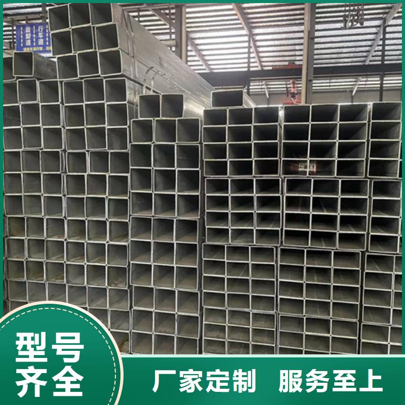Q345B方管-大量现货