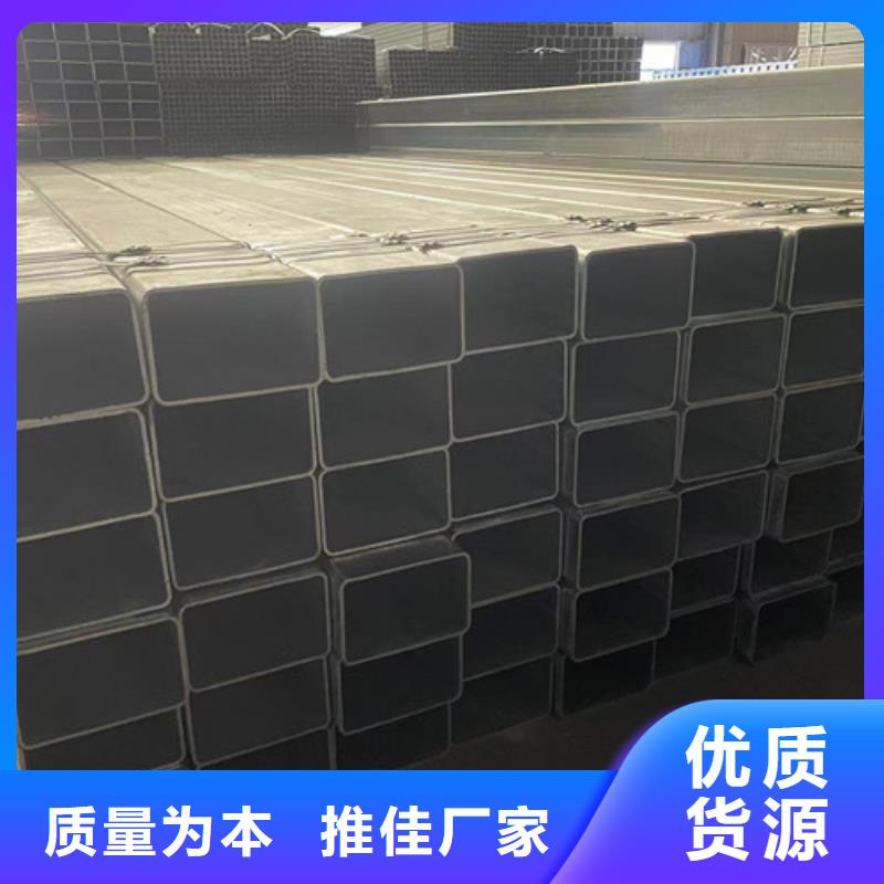 Q345B方管定做厂家