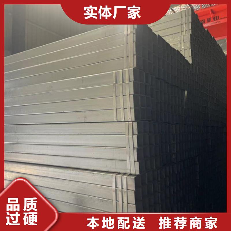 镀锌钢管批发零售-定做_恒盛信达钢铁贸易有限公司