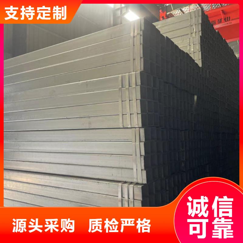 Q345B方管定做厂家